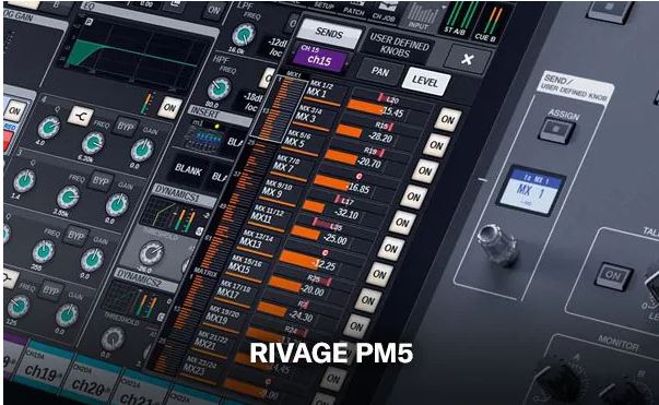Yamaha-Rivage-PM Обновленные возможности посыла (RIVAGE PM5/3)