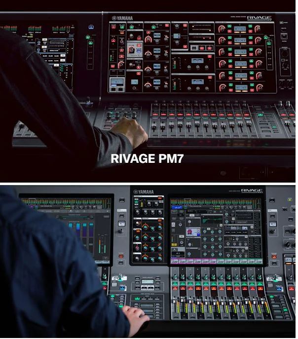 Yamaha-Rivage-PM- Тщательно продуманный интерфейс