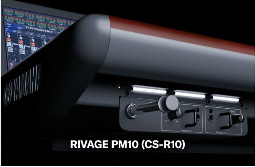 Yamaha-Rivage-PM- Секция мониторинга, адаптированная к любым задачам (RIVAGE PM10/7)
