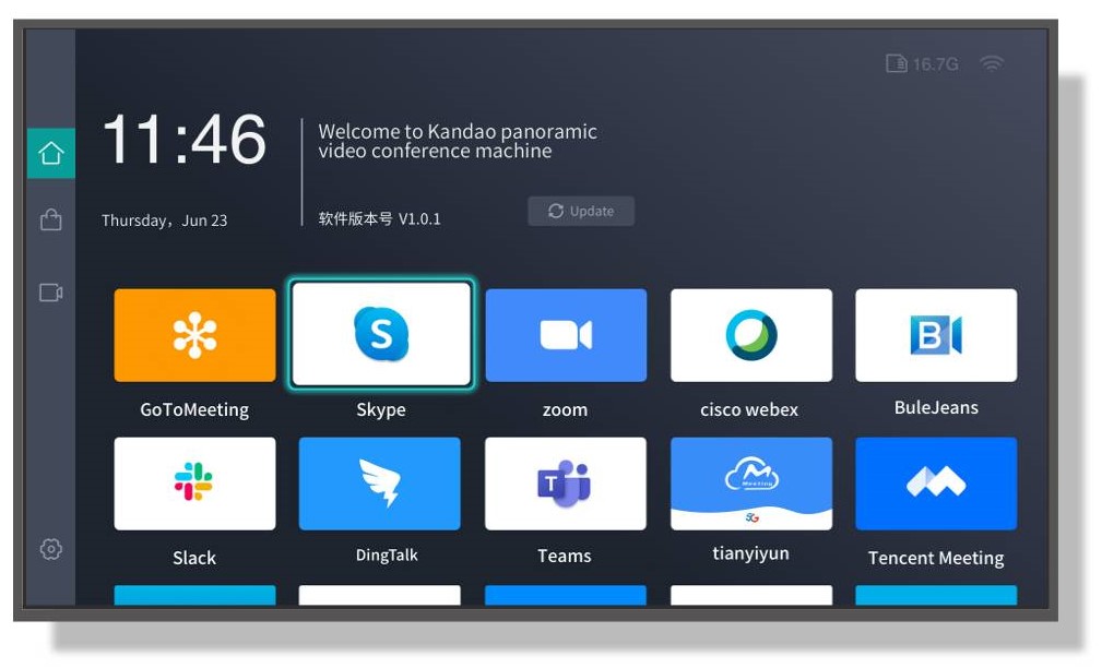 kandao - Встроенная операционная система