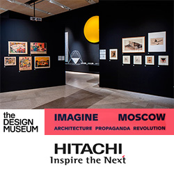 Проекторы Hitachi эффектно представили Москву в Музее дизайна в Лондоне