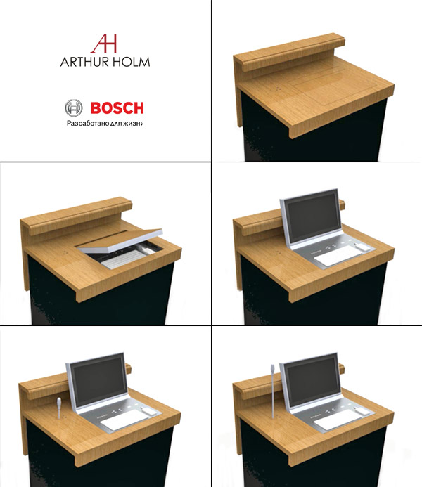 Выдвижной монитор Dynamic3 и конференц-система Bosch